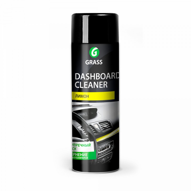 Grass Очиститель-полироль пластика для наружных частей "Dashboard Cleaner" лимон (аэрозоль 650 мл)